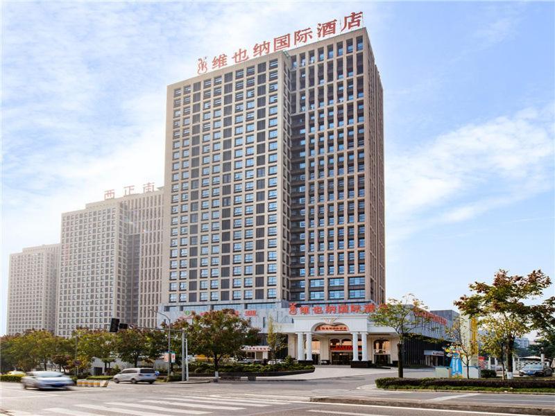 Vienna International Hotel Chong Qing Yu Bei Airport Čchung-čching Exteriér fotografie